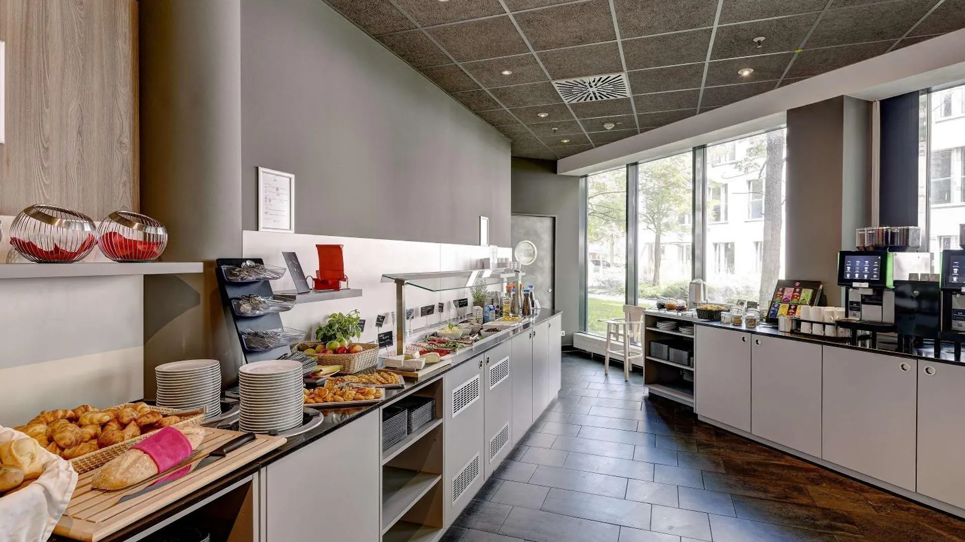 Novotel Suites Muenchen Parkstadt Schwabing 4*, München Tyskland